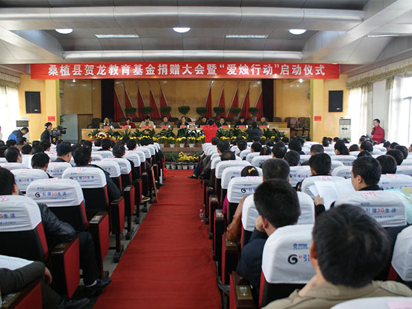 长沙县对口帮扶“暖冬行动”走进桑植