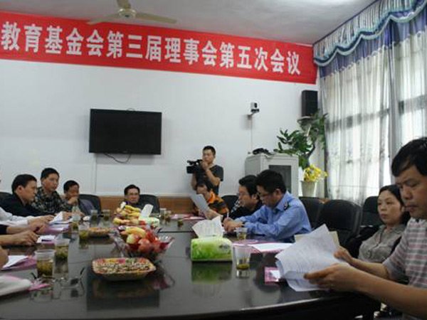 咨询热线