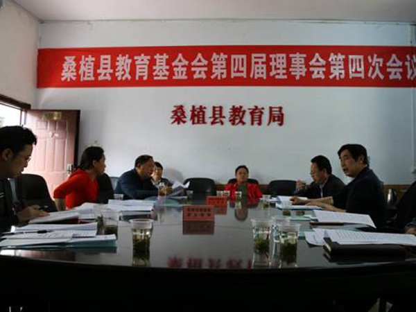 咨询热线:0744—6231031