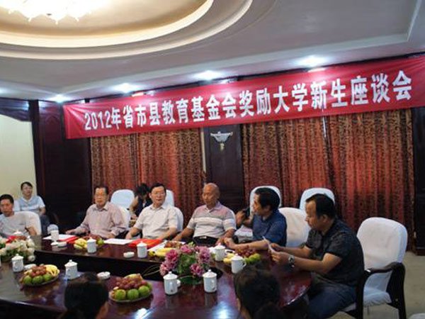 咨询热线:0744—6231031