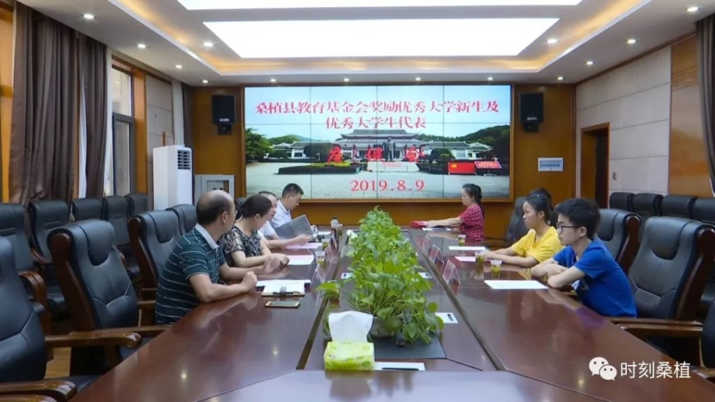 咨询热线