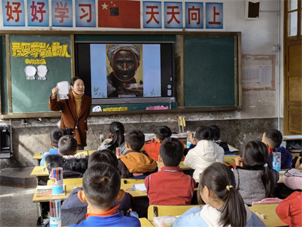 咨询热线