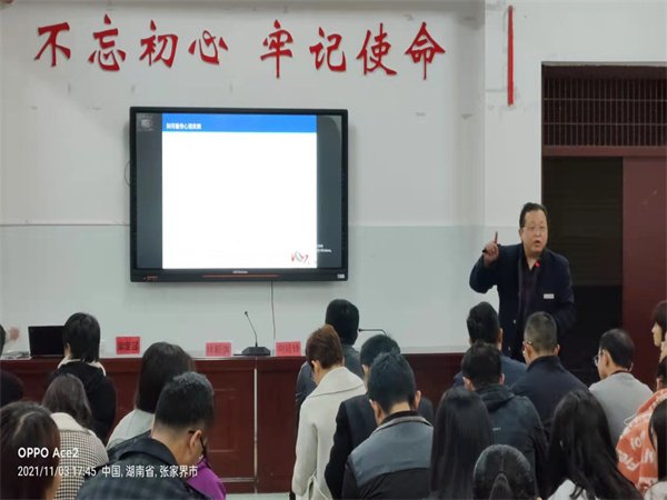 咨询热线