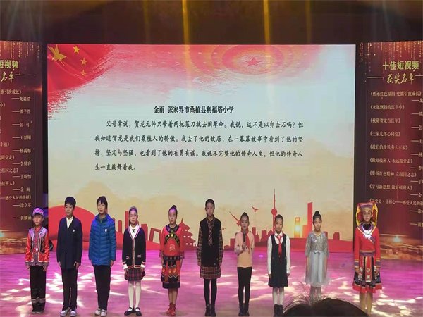 咨询热线