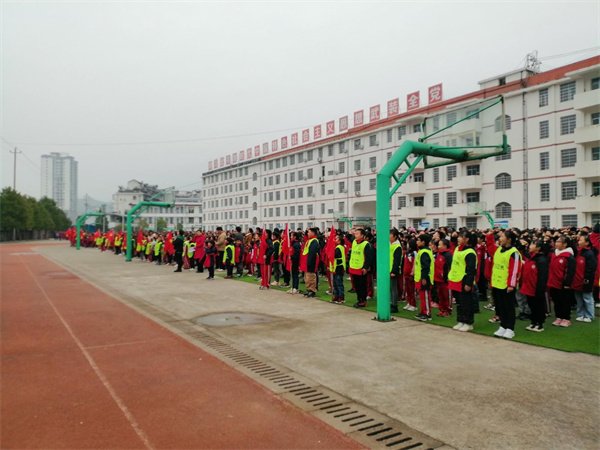 咨询热线:0744—6231031