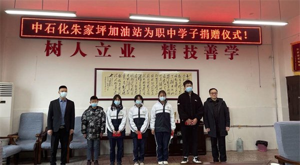 咨询热线
