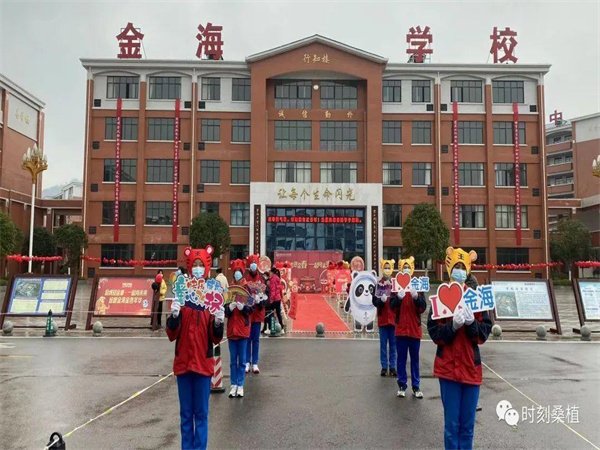 咨询热线