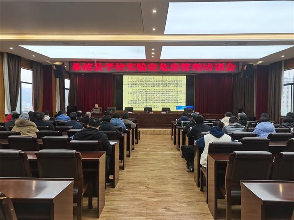 咨询热线:0744—6231031