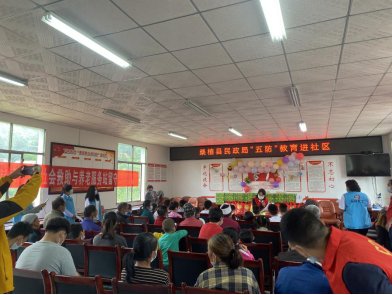 咨询热线:0744—6231031