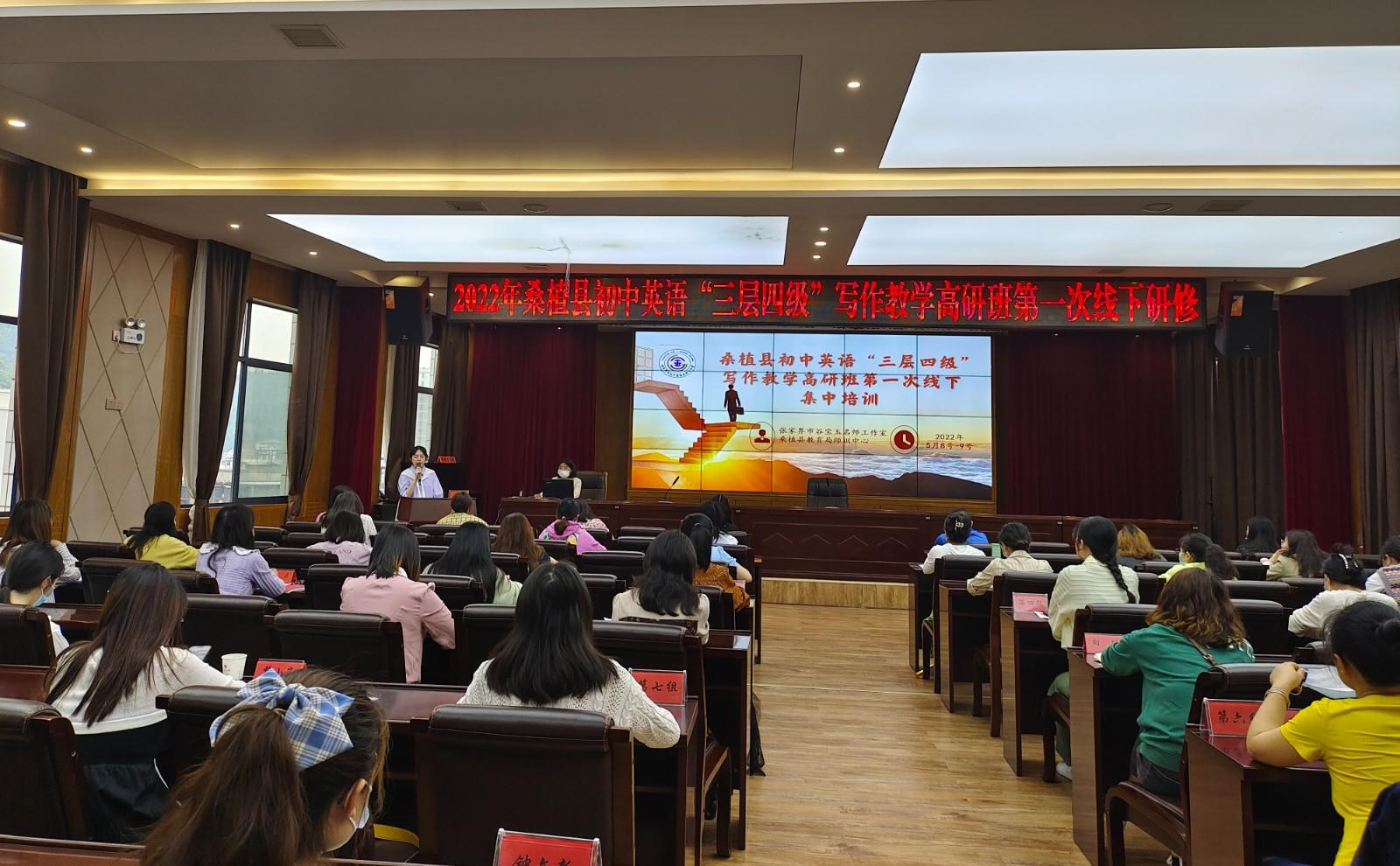 咨询热线:0744—6231031