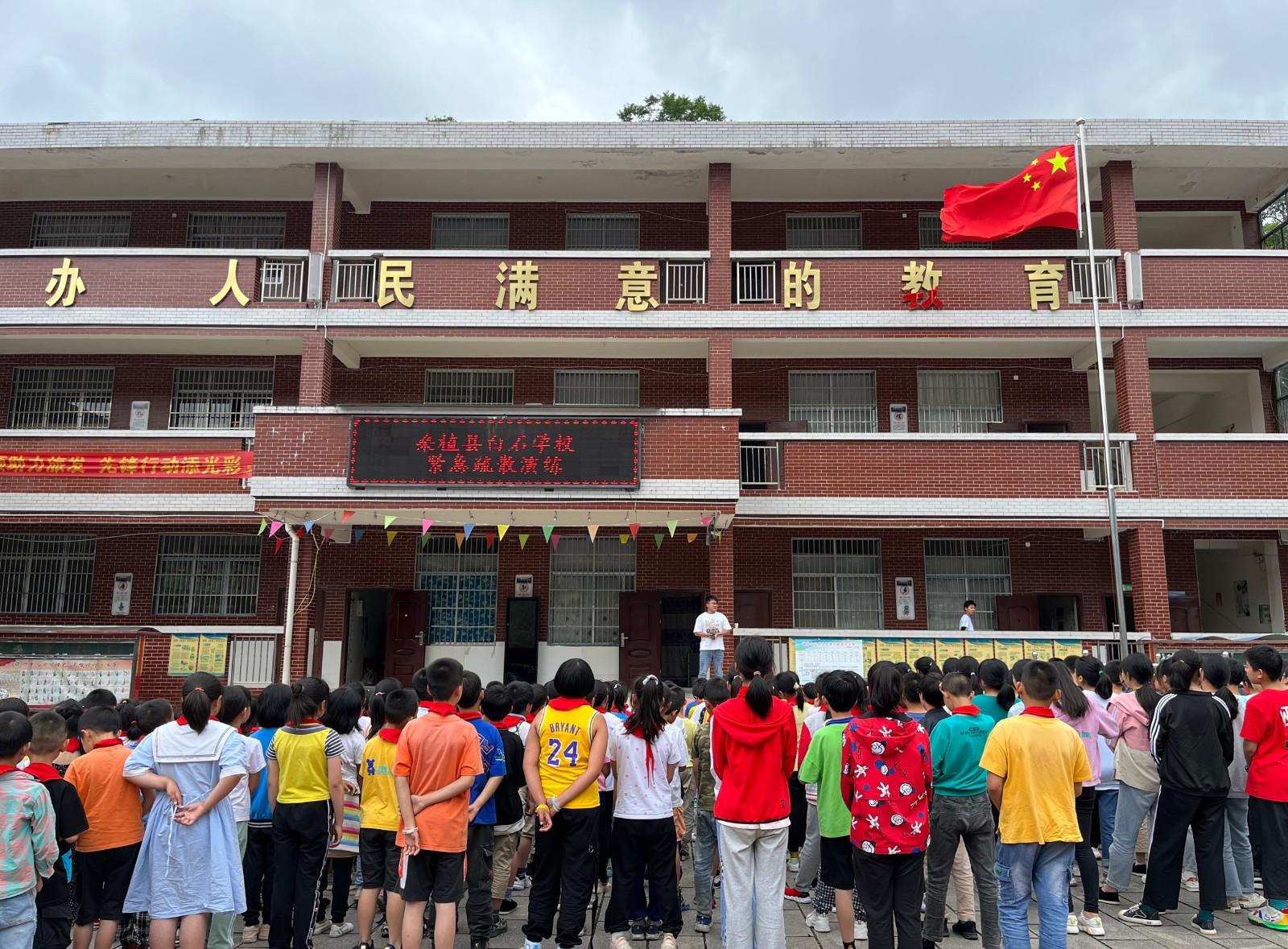 咨询热线:0744—6231031