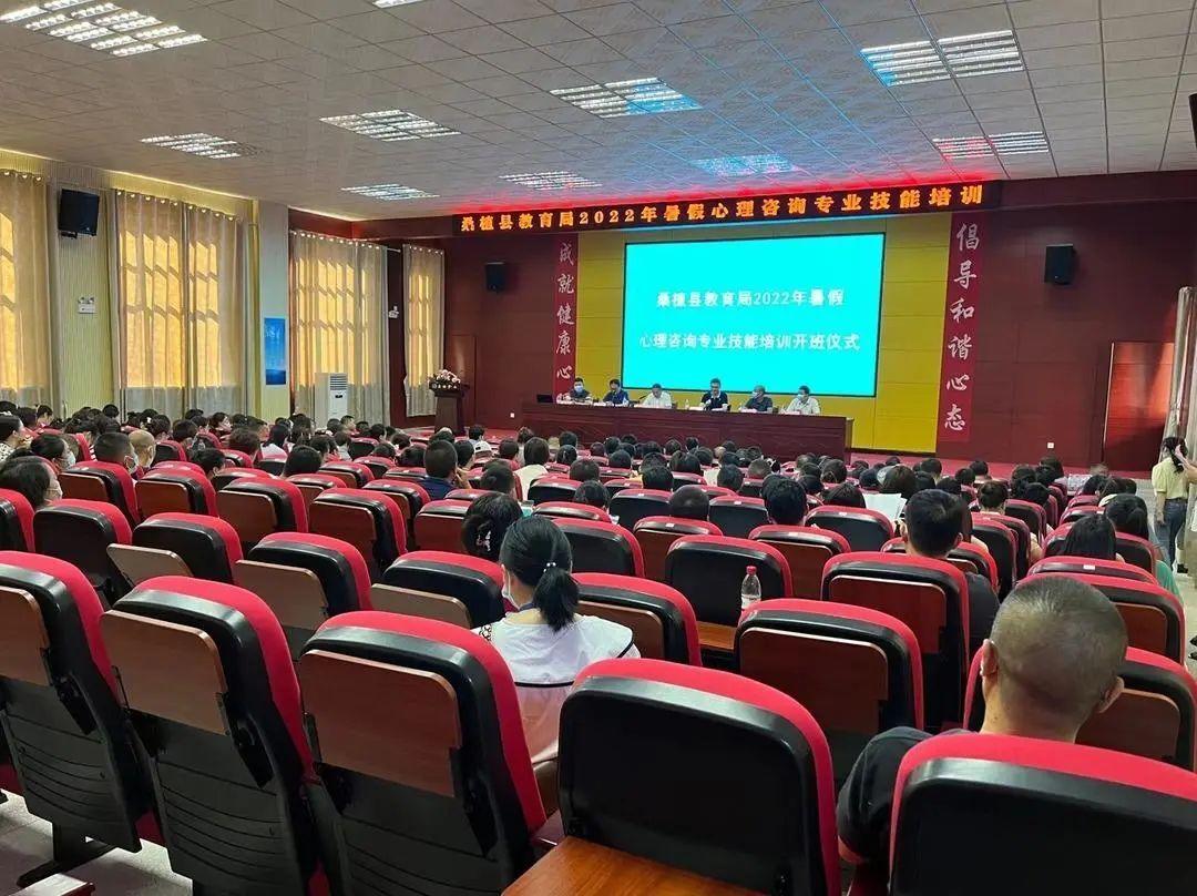 咨询热线:0744—6231031