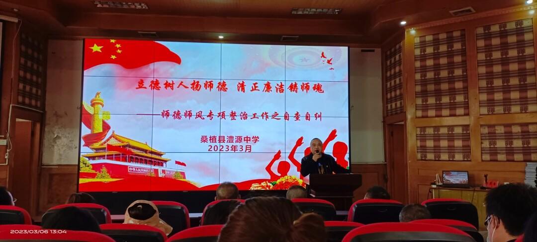 咨询热线