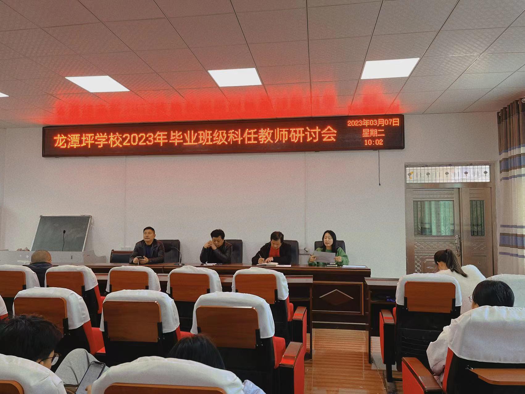 咨询热线:0744—6231031