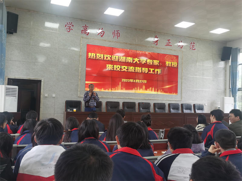 咨询热线