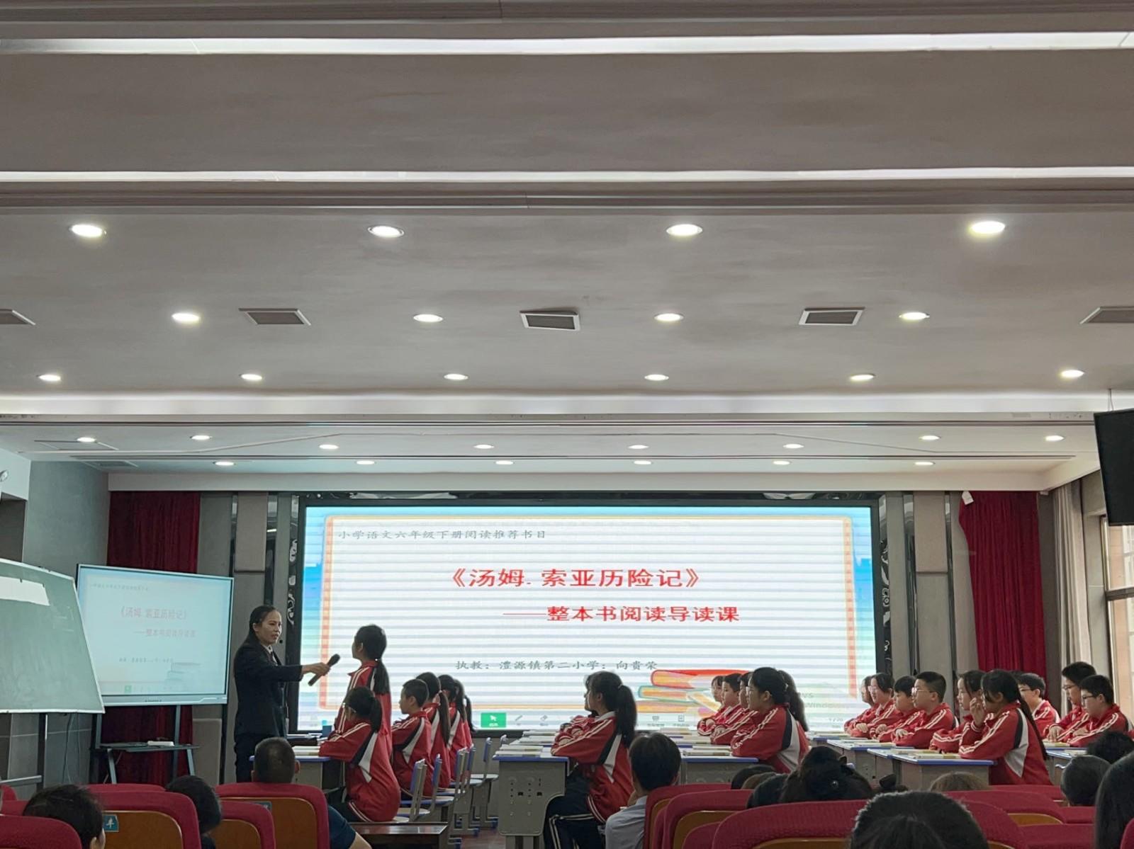咨询热线:0744—6231031