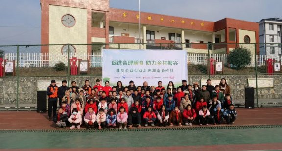 咨询热线:0744—6231031