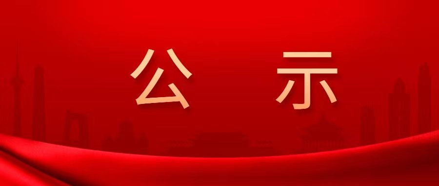 咨询热线
