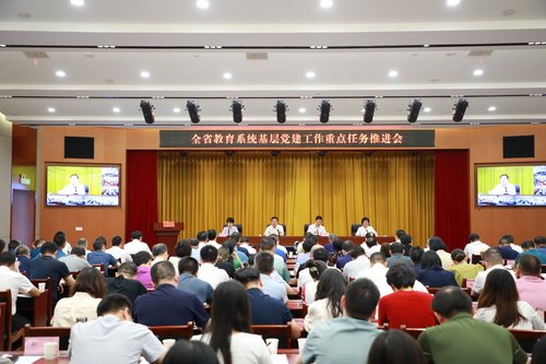 咨询热线:0744—6231031