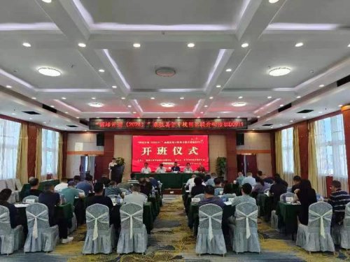 咨询热线:0744—6231031