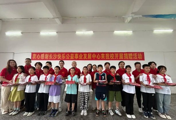 咨询热线:0744—6231031