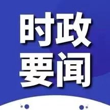 咨询热线:0744—6231031