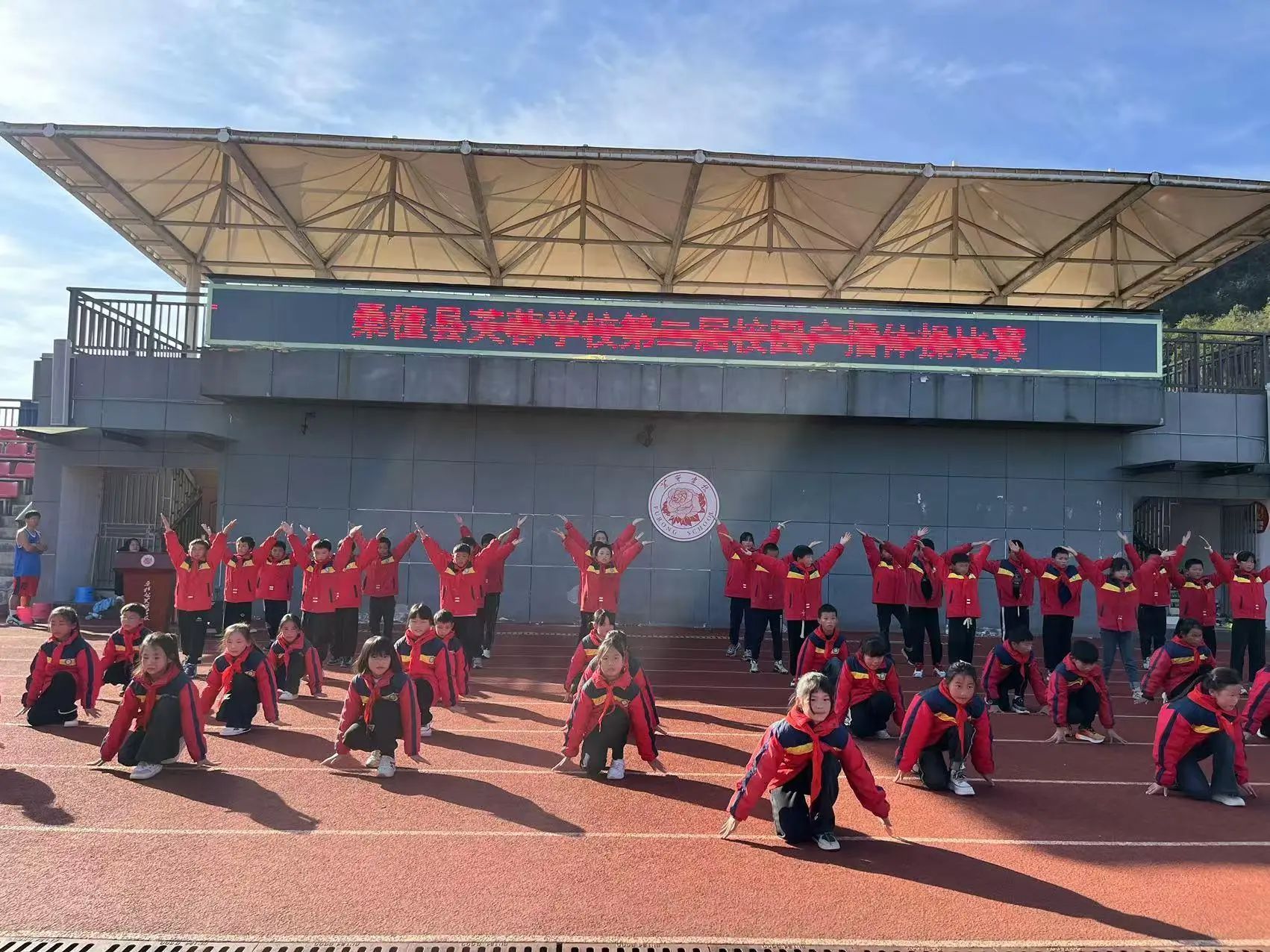 咨询热线:0744—6231031