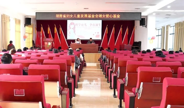 咨询热线:0744—6231031