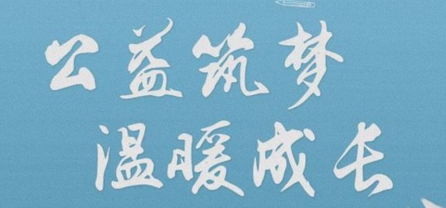 咨询热线:0744—6231031
