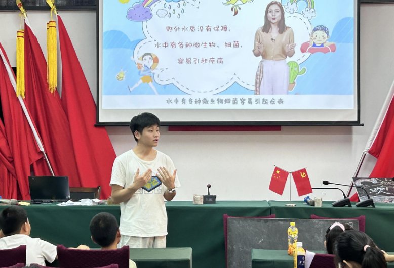 咨询热线:0744—6231031