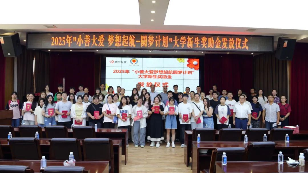 咨询热线:0744—6231031