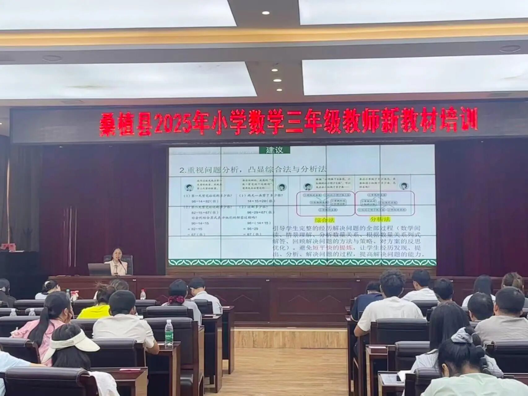 咨询热线:0744—6231031