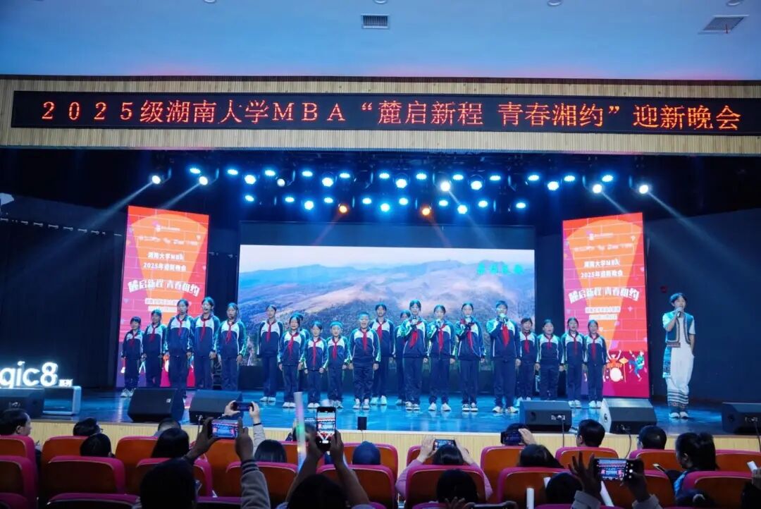咨询热线:0744—6231031