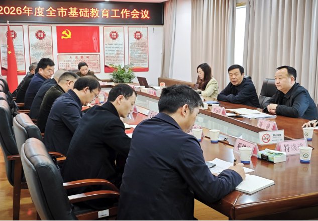 咨询热线:0744—6231031
