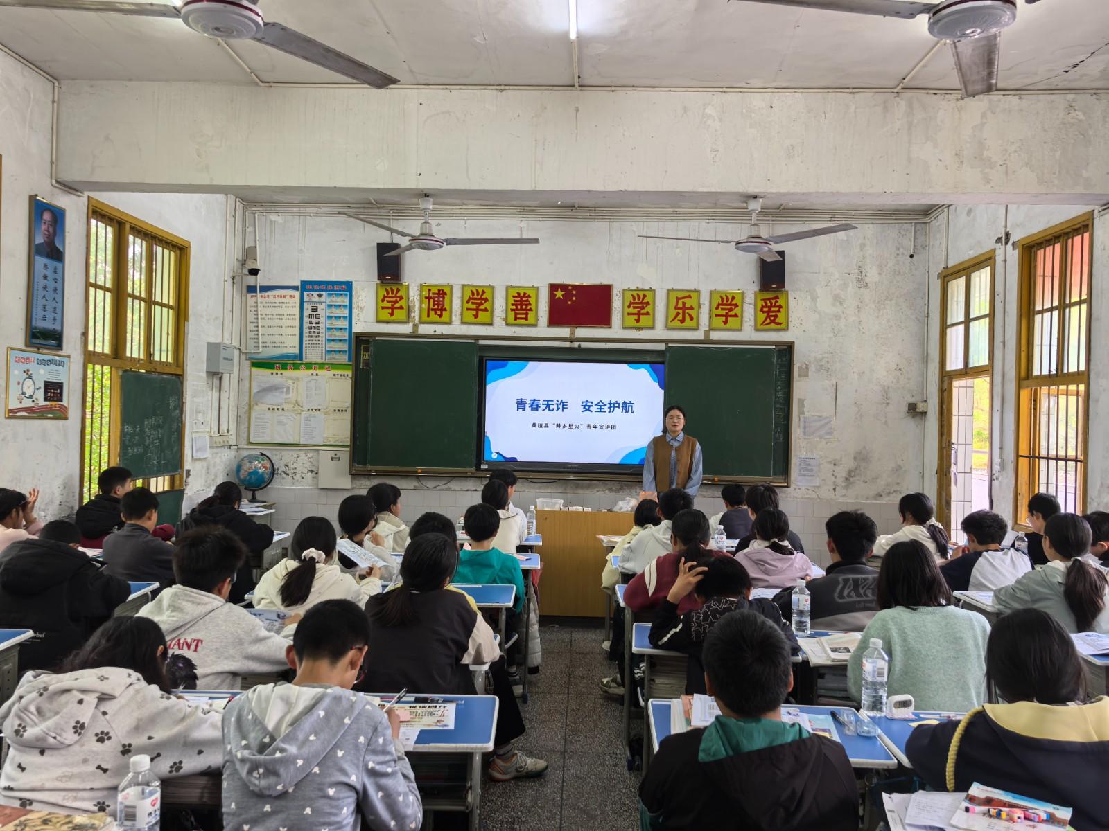 咨询热线:0744—6231031