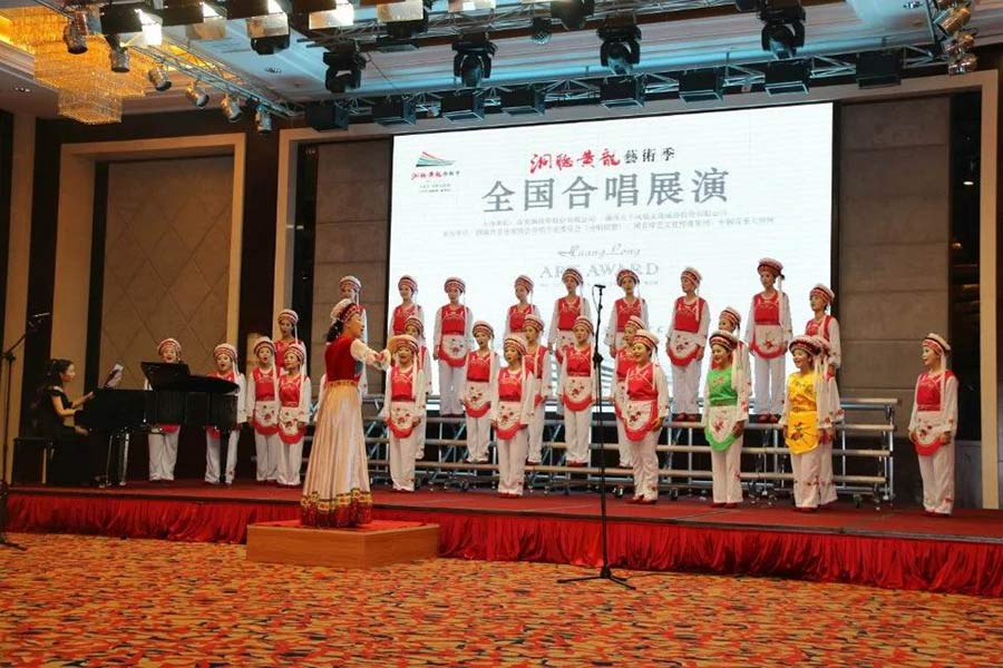 咨询热线