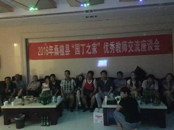 咨询热线:0744—6231031