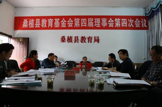 咨询热线