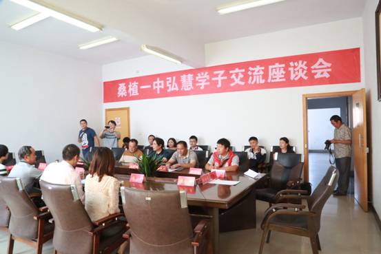 咨询热线