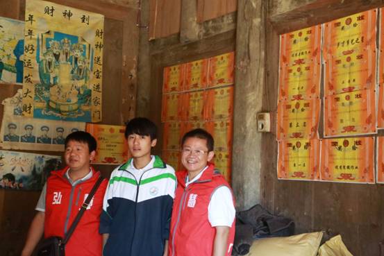 咨询热线:0744—6231031