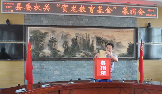 咨询热线