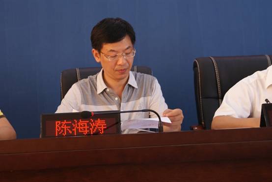 咨询热线:0744—6231031