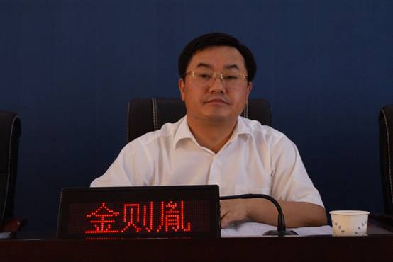 会议现场