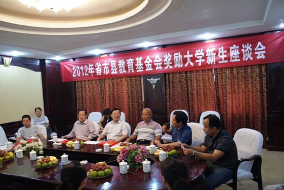 咨询热线