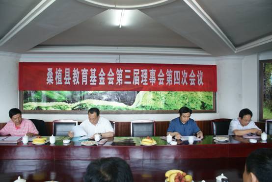 咨询热线