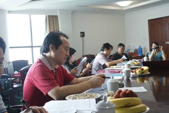 咨询热线:0744—6231031
