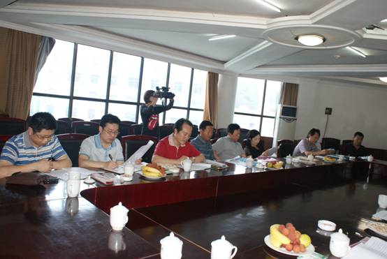 图为会议现场