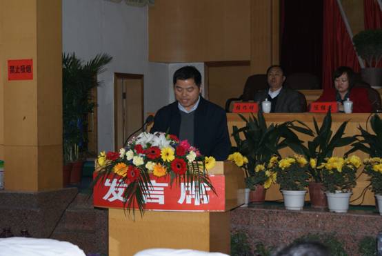 滚球app手机版