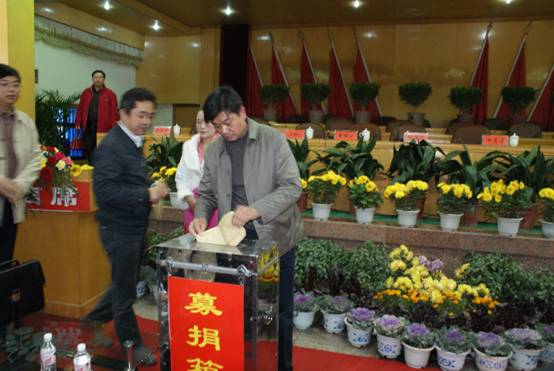 咨询热线