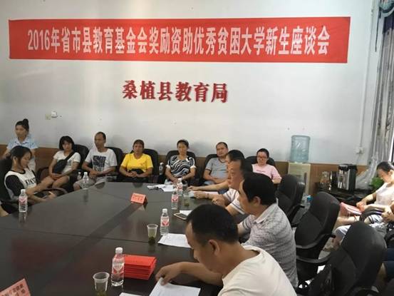 咨询热线